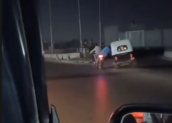 لقطة الشاشة 2026-10-02 110338 لقطة الشاشة 2026-10-02 110338